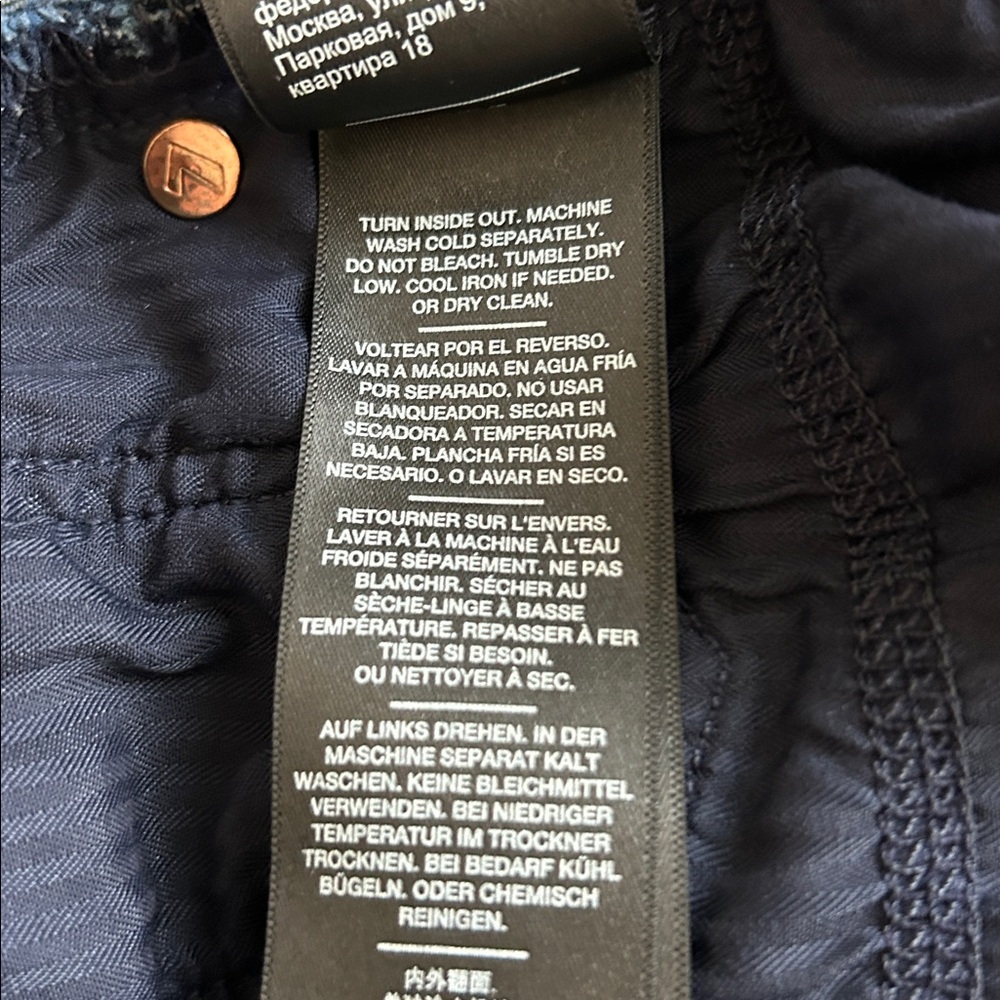 7 For All Mankind -Josefina straight leg dark wash - Picture 7 of 7
